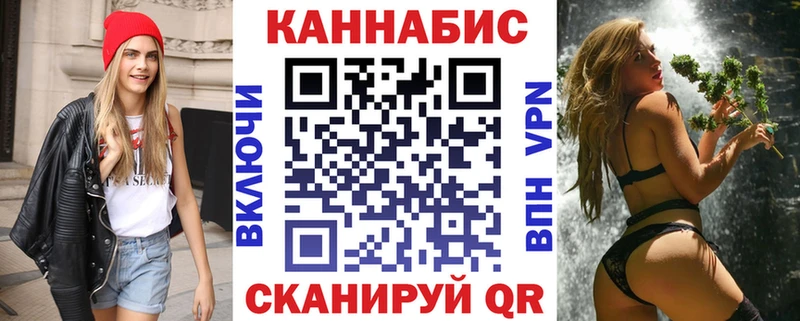 Наркошоп Орёл ГАШИШ  Экстази  МЕФ  АМФ 