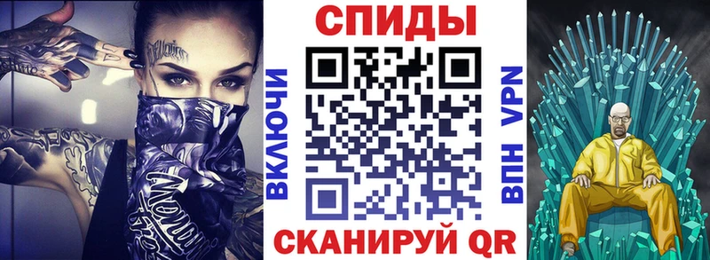 магазин продажи наркотиков Орёл мега ТОР Амфетамин 98%