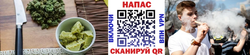 Canna-Cookies конопля  купить наркоту  мега вход  Орёл 