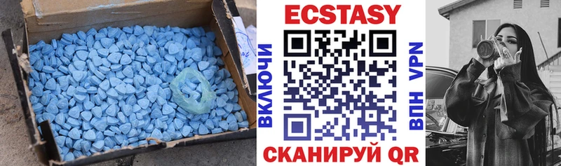 Ecstasy Philipp Plein  Орёл 