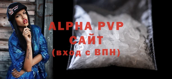 MDMA Верхний Тагил