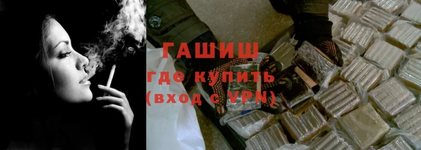 MDMA Верхний Тагил