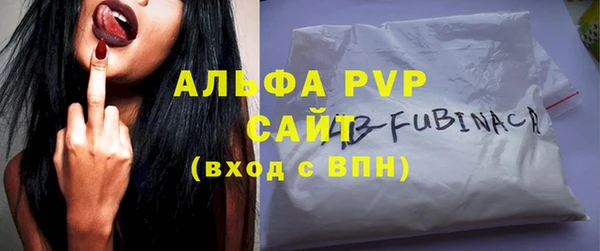 твердый Бронницы