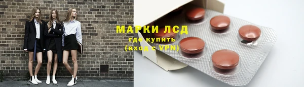 винт Бугульма