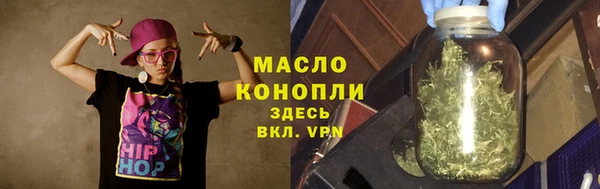 не бодяженный Бородино