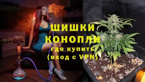MDMA Верхний Тагил
