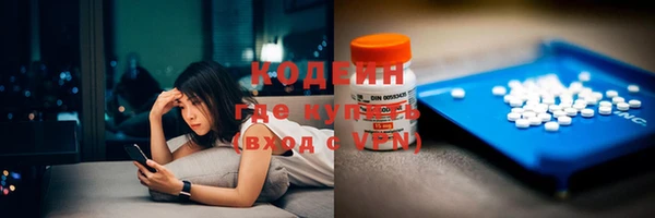 молекула духа Верхнеуральск