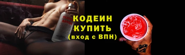 MDMA Верхний Тагил