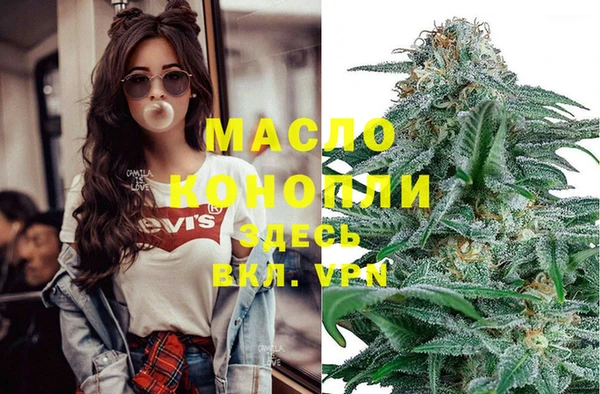 марки lsd Верея