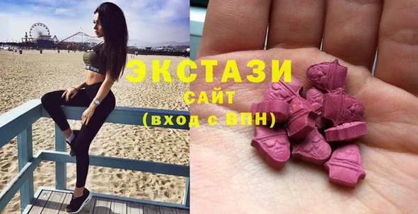 не бодяженный Бородино