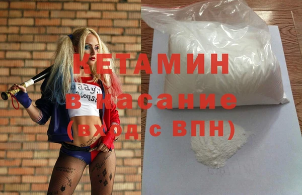 марки lsd Верея