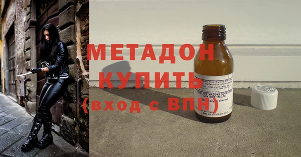 винт Бугульма