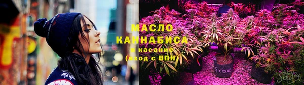 молекула духа Верхнеуральск