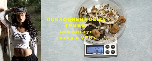 марки lsd Верея
