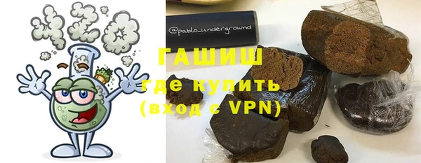 MDMA Верхний Тагил