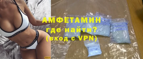 не бодяженный Бородино