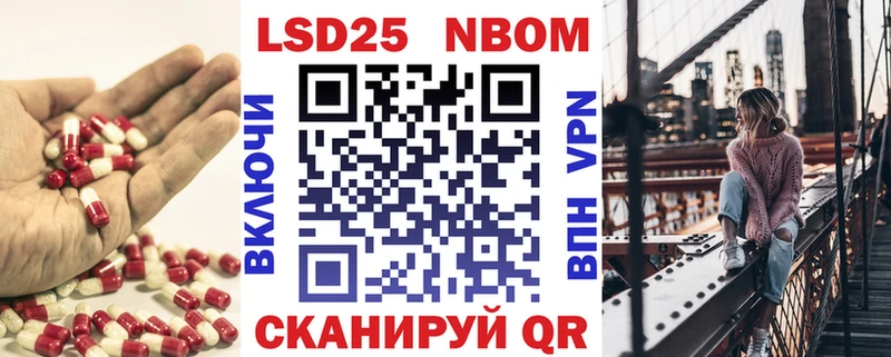hydra ТОР  как найти закладки  Орёл  LSD-25 экстази ecstasy 